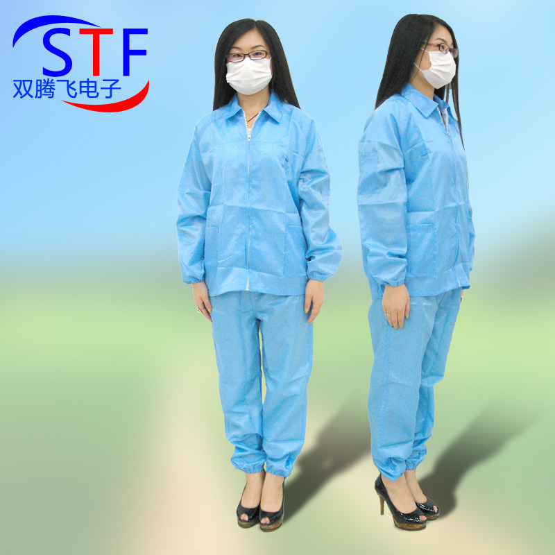 Anti - static split clothing Anti - static clothing Dust - free clothes Costume Clothes and pants Factory direct sales