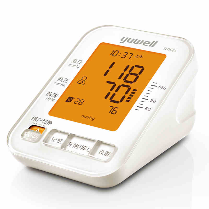 鱼跃电子血压计全自动智能语音YE690A家用上臂式血压仪TN1