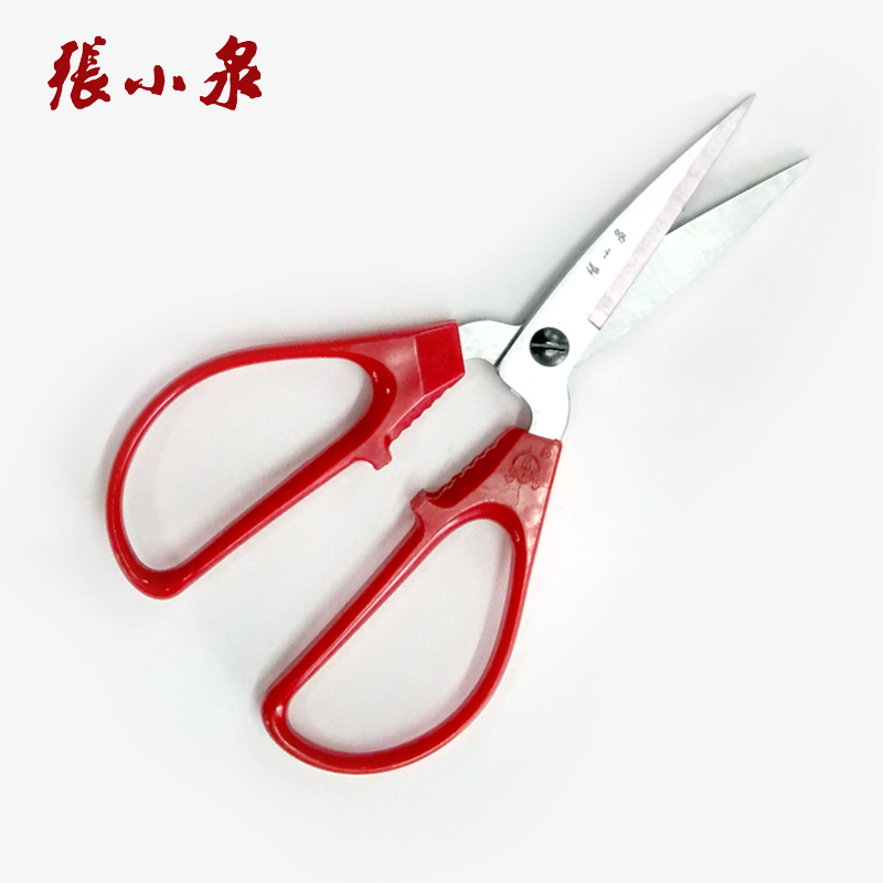 Zhang Xiaoquan small scissors Stainless steel household scissors Alloy office stationery small scissors embroidered plastic handle