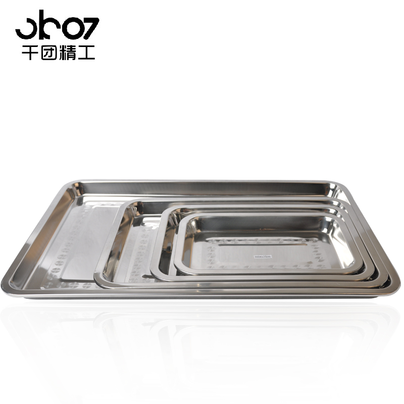 one thousand Regiment Fine Work Baking Tool Thickened Square Pan Stainless Steel Rectangular Tray No magnetic shallow squared pan bowel pink plate