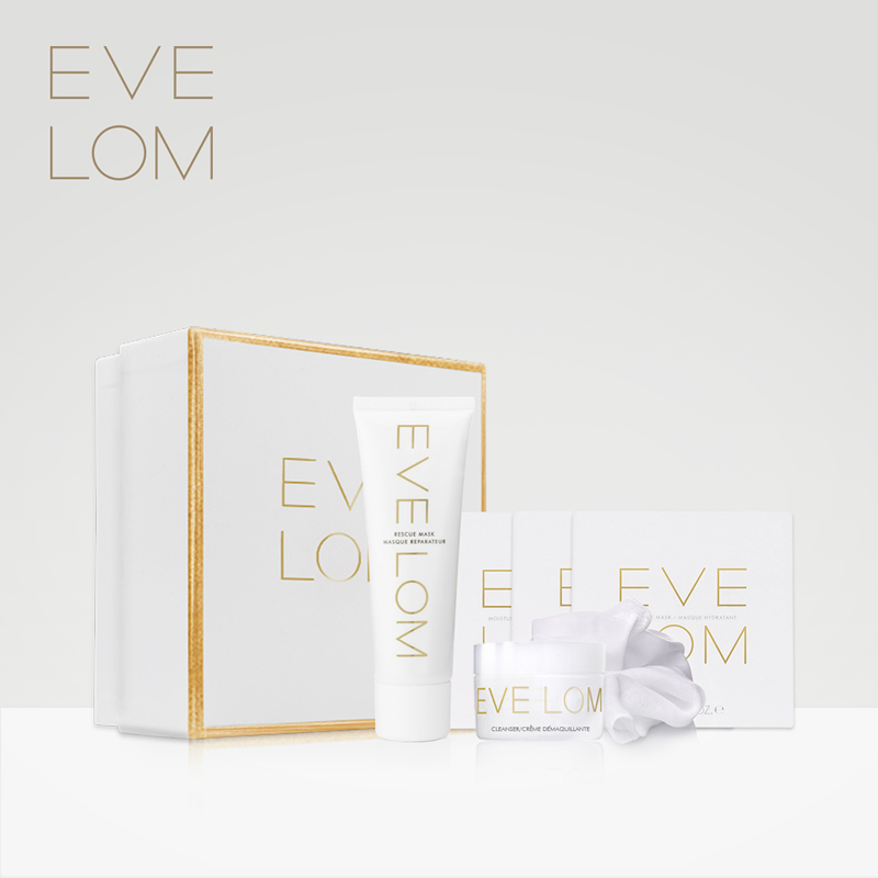 EVE LOM亮采洁净修护套装 亮采洁净面膜50ml 清洁面膜