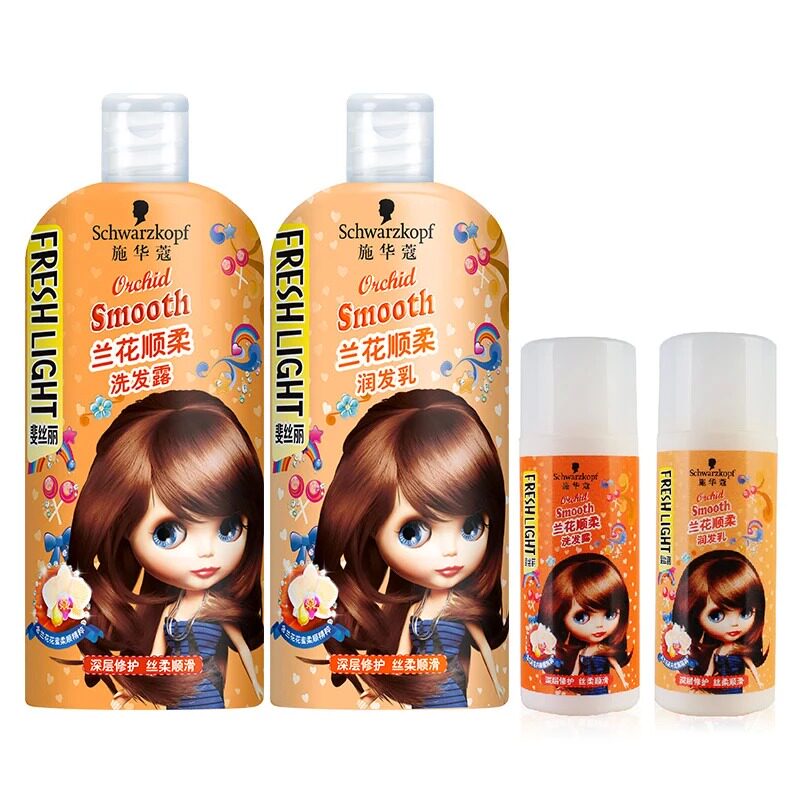 【天猫超市】Schwarzkopf施华蔻斐丝丽兰花顺柔套装450洗450润