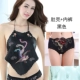 Bộ đồ lót 2 mảnh gợi cảm tạp dề phụ nữ gợi cảm người lớn phù hợp với dây đeo đồ ngủ cổ của phụ nữ thêu đồ lót đồ ngủ phi bóng Bellyband