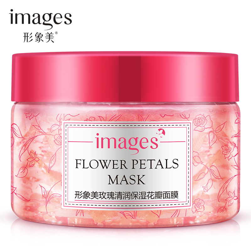 形象美玫瑰清润保湿花瓣面膜补水保湿面膜泥鲜花护肤滋润