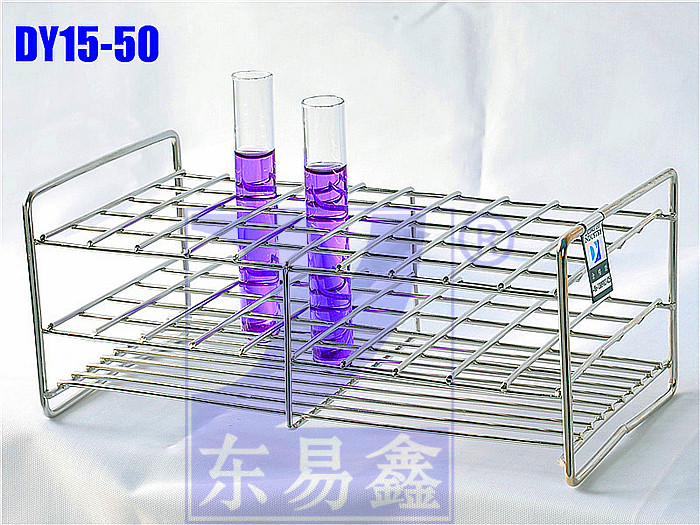不锈钢试管架 适合&Phi;14.5～&Phi;16试管 30/40/50/100个孔 孔径17mm