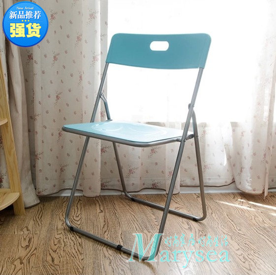 Fashion color wind plastic foldable chair training chair chair backchair computer chair office chair