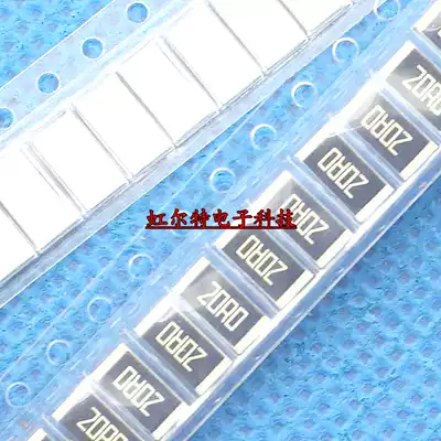 SMD high-power resistor 2512 20R0 20R 20 Euro 1% original(100 only 20 yuan)