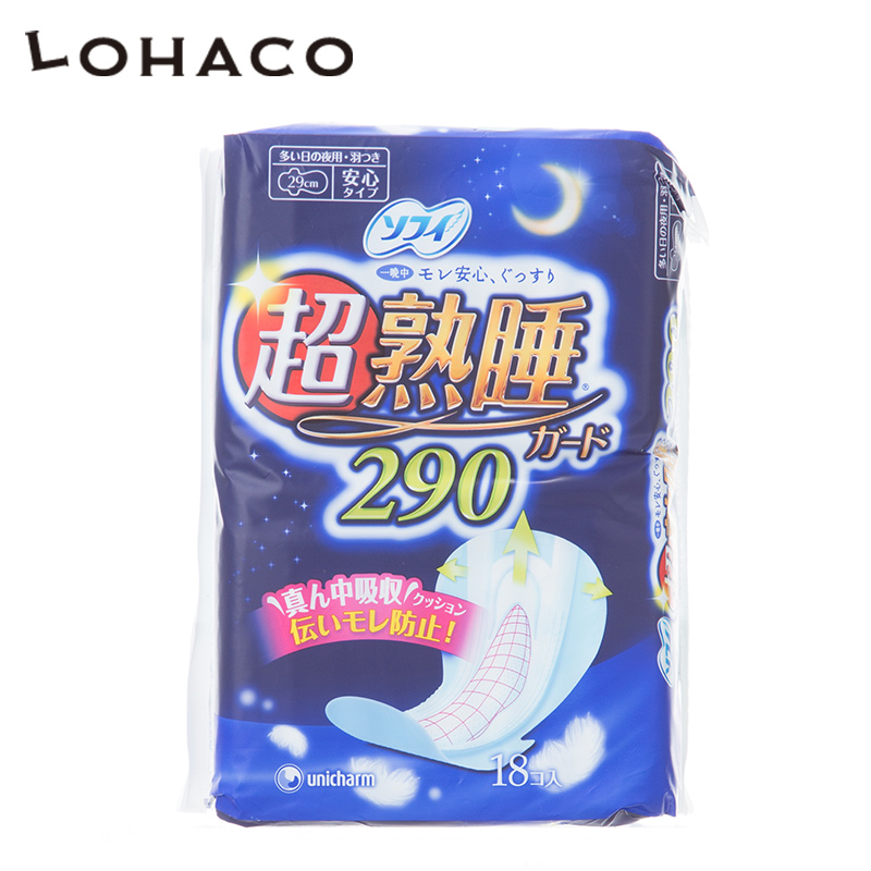 LOHACO尤妮佳苏菲超熟睡防护型护翼量多夜用卫生巾29cm*18片