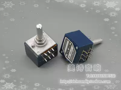 Japanese original 27 type ALPS potentiometer blue shell round handle 50KA audio special dual consistency is good