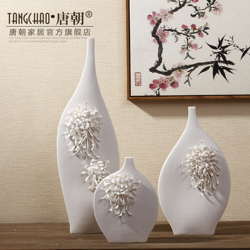 �Ƴ���ʽ��ɫ�մɻ�ƿ