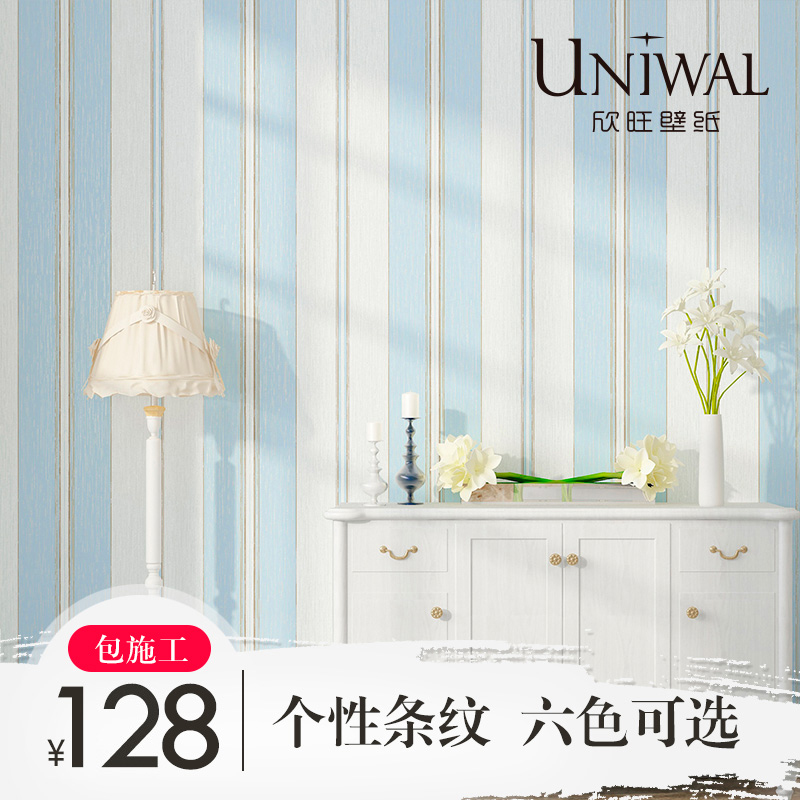 ������ֽ��ɫ���к�����ǽֽCHI24530