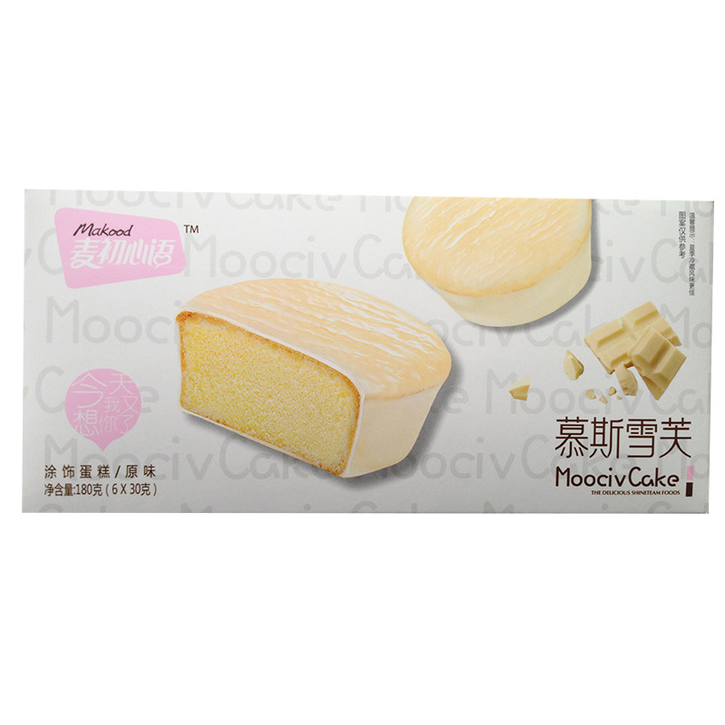 【天猫超市】麦初心语慕斯雪芙原味蛋糕180G休闲零食品巧克力涂层