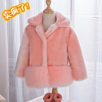 2020 new special Korean girls  coat winter childrens lapel small and large children thickened warm baby sweater