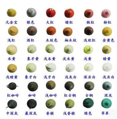 Second kill Deman neutral silicone weather seal glass gel red yellow green bronze coffee rice yellow 300ml