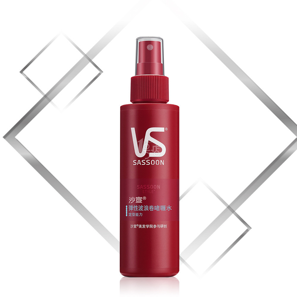 VS 沙宣 弹性波浪卷啫喱水 150ml