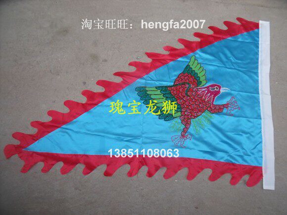 Dragon Lantern Lion Society Fire Props Temple will Double Face Embroidered Flag Buddhism Embroidered Taoist Flag: Blue Eagles Flag