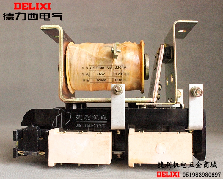 Dresi CZO-100 20 DC contactors CZ0-100 20 01 24V48V 110V 220V440V