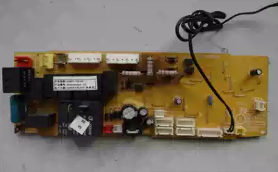 Original Chi Gao air conditioning ceiling embedded air conditioning duct machine motherboard motherboard SZKFR-75Q DE