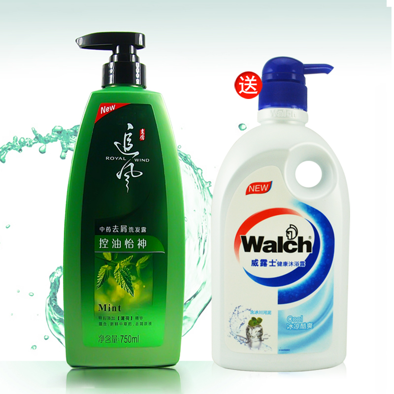 追风中药去屑洗发露水—控油怡神750ml洗发水送600ml沐浴露