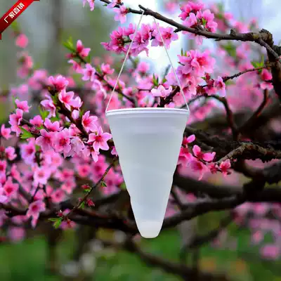 New solar hanging lamp cone LED hanging lamp LED outdoor decorative chandelier Balcony garden hanging lamp