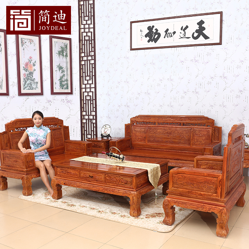 ��Ϸ¹żҾ���ʽ��ľɳ��JD028