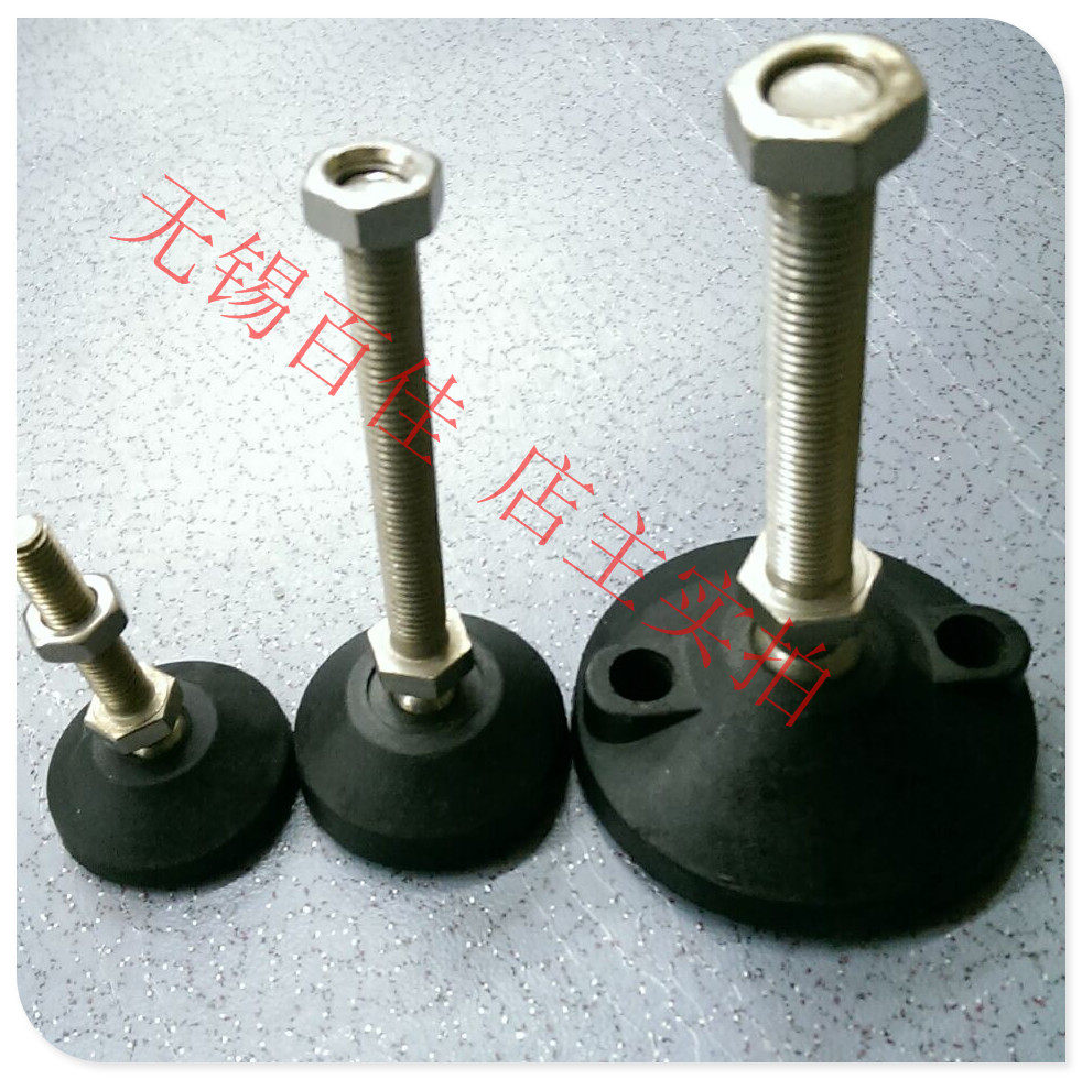 D60 nylon universal hooded foot joint hooded foot support foot-foot cup m8 M10 M10 M16 M16