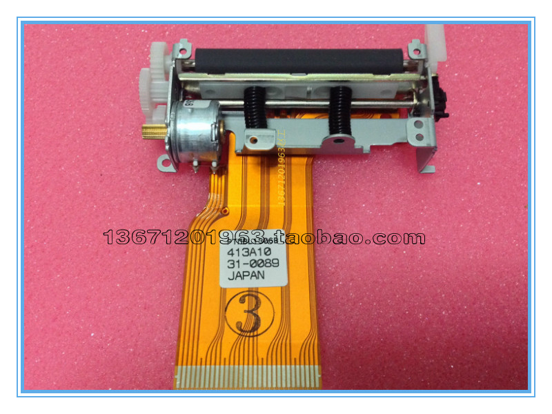MBL1306A TR6C,TR6D 迈瑞BC3000BC2100BC2300BC2600BC2800 打印机