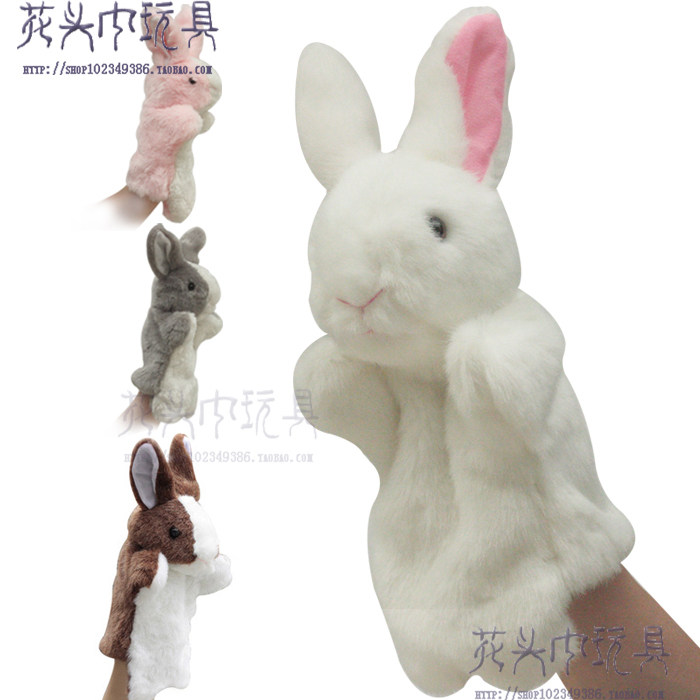 Small White Rabbit Hand Puppet Hand Puppet Children Toy Gloves Plush Animal Doll Baby Soothing Storytelling Props Gift