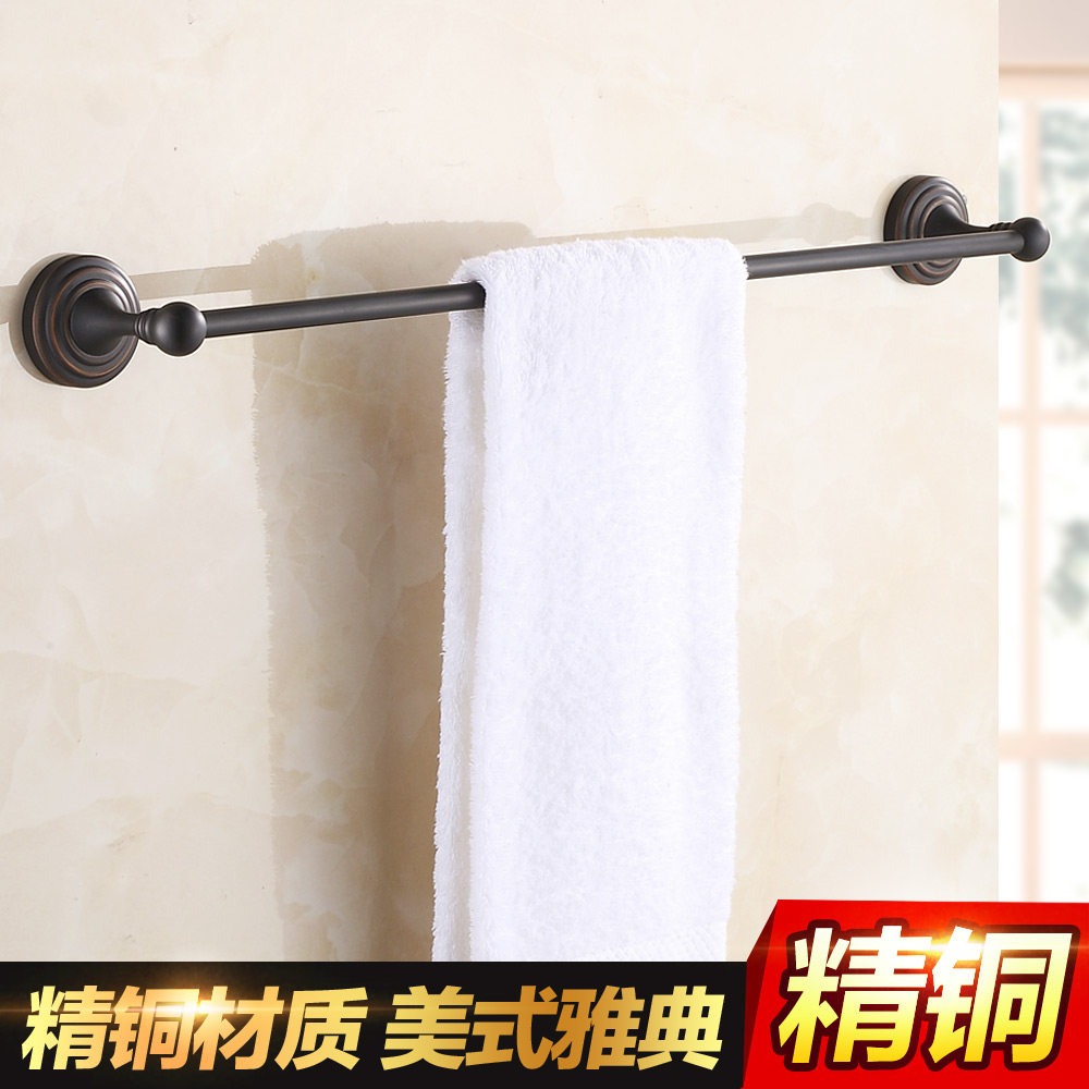 �ӳ���ȫͭ�ڹ�ͭɫë���˵���