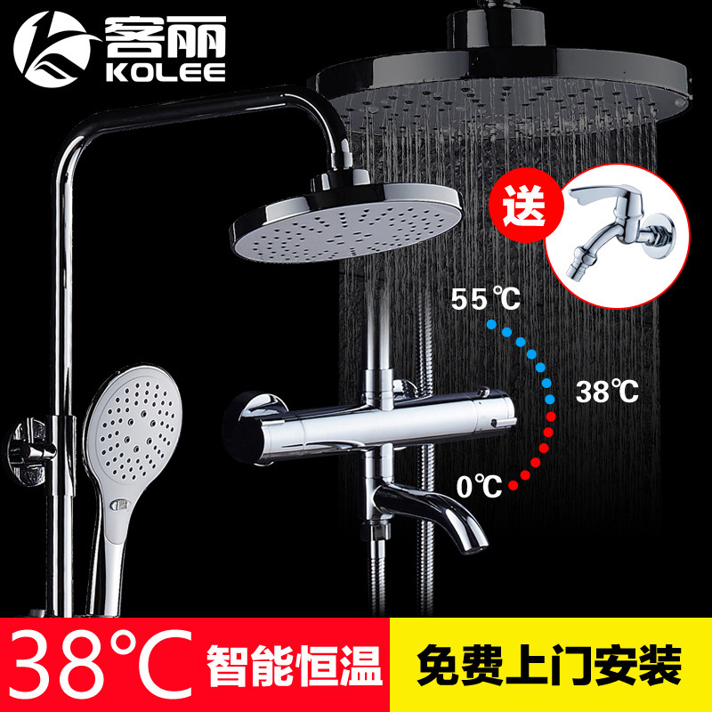 ����������ԡ����A-109.110