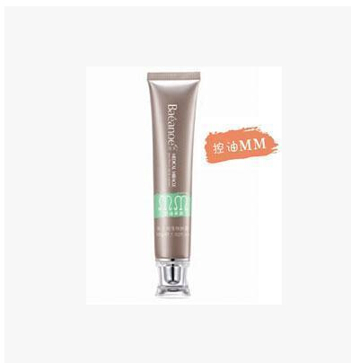 满50免邮 珀颜反孔部落细肤霜30g 珀颜mm霜 bb霜 细致毛孔