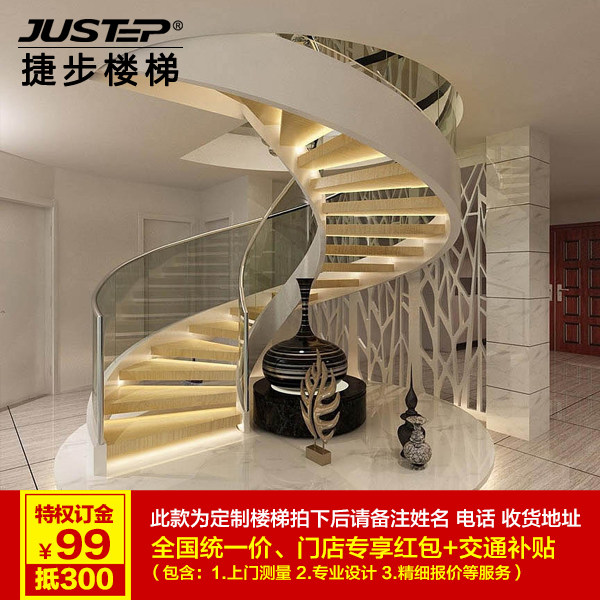 �ݲ���Ʒʵľ��ת��ʽ��������¥�ݷ���gc531300