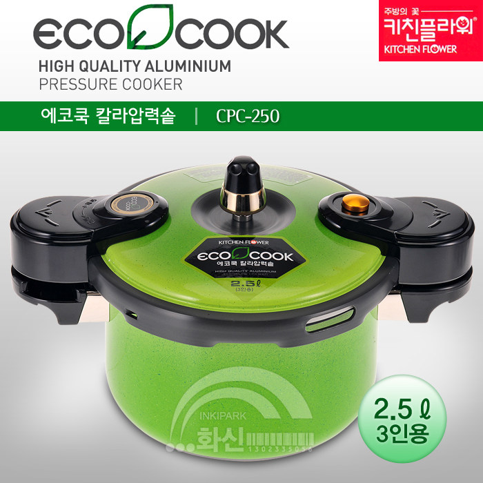 South Korea Import Pan With Mini Stainless Steel Pressure Cooker Gas Pressure Cooker Outdoor High Pressure Pan 3 Optional