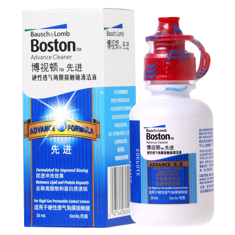 博士伦隐形眼镜清洁液 博视顿先进硬性RGP30ml OK镜清洗液