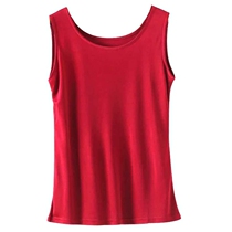 True Silk Knit Vest Woman Big Code Outside Wearing Wide Shoulder Camouflage Jacket Sleeveless Undershirt Loose T-Shirt 100 Hitch Harnesses