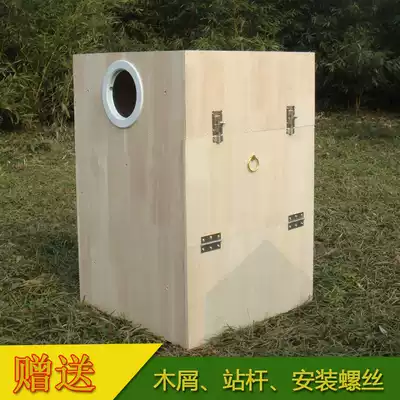 Large breeding box parrot vertical breeding box eight percent board factory direct Bird's Nest Birdcage incubator box