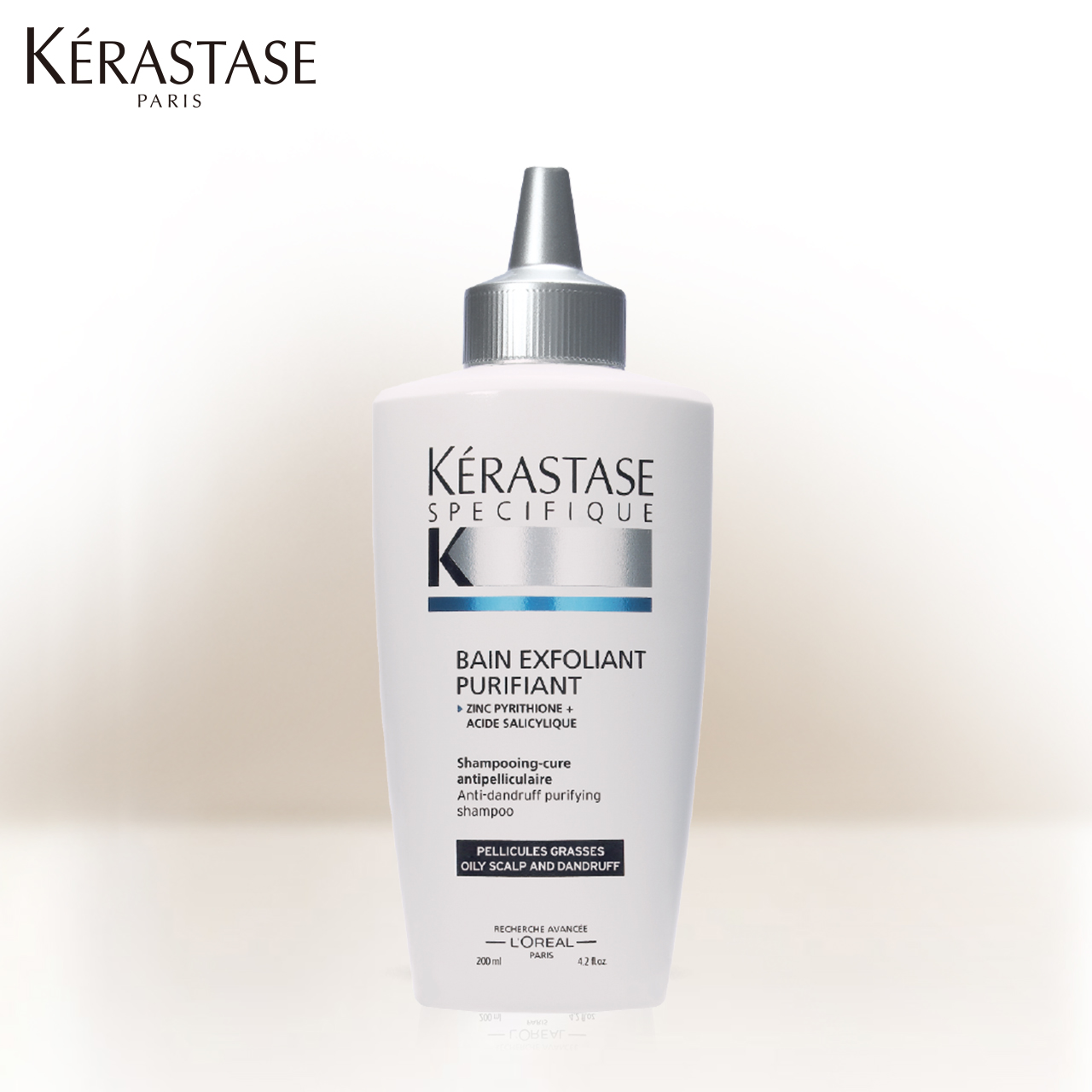 【官方直售】Kerastase巴黎卡诗油性头屑洗发乳200ml原装进口