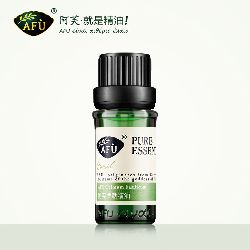 AFU阿芙罗勒精油10ml 紧致 水油平衡控油 清洁毛孔 单方精油