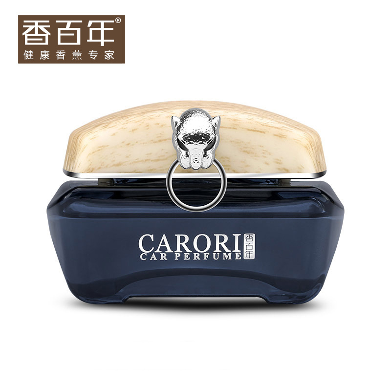 香百年汽车载香水座奥迪奔驰宝马车用内饰品创意高档座式精油摆件