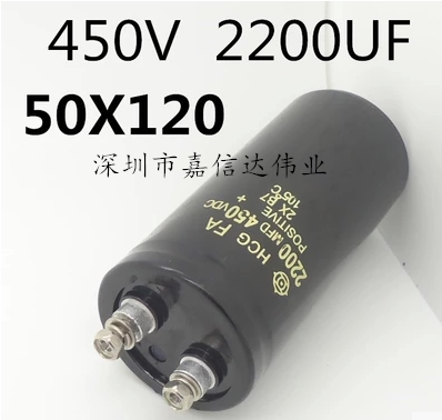 Black diamond Hitachi screw capacitor 450v2200uf 400v2200uf can be replaced by 400v1800uf