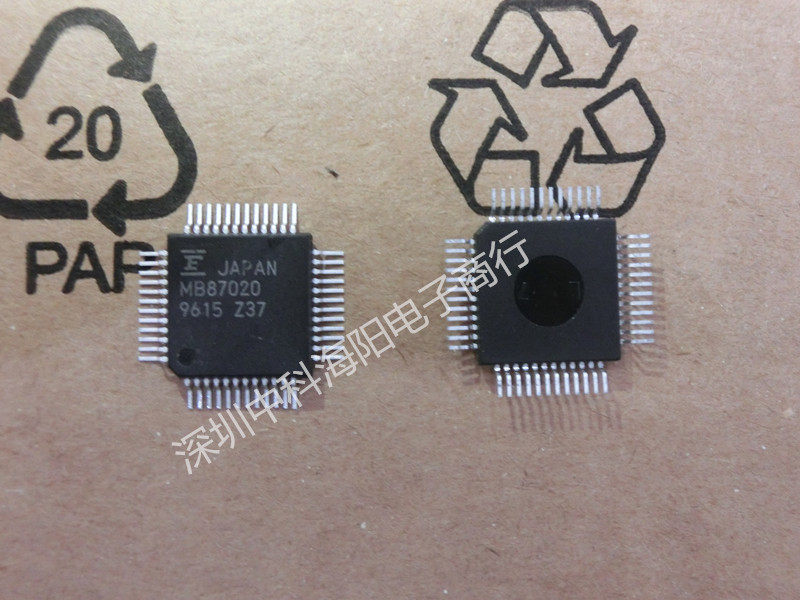 The MeteCheng MB87020 JAPAN series of a series of