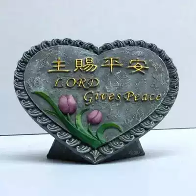 Resin painted heart-shaped home furnishings home furnishings Lord peace JDJ gifts