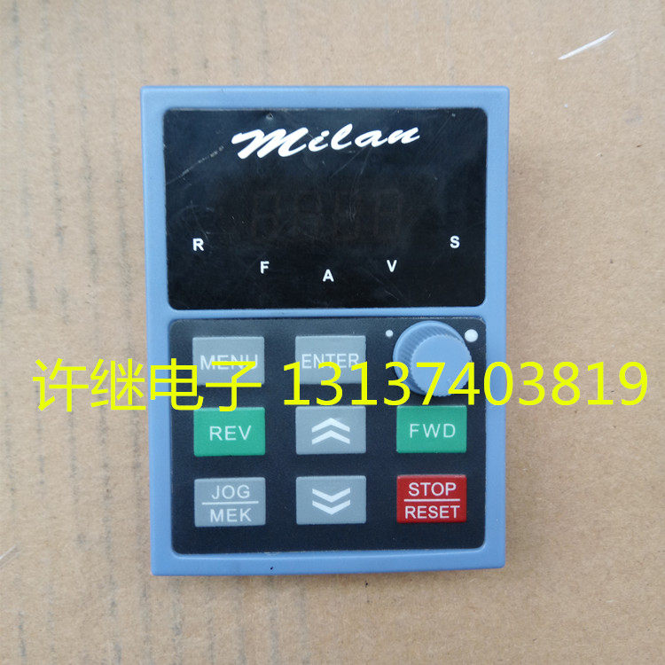  Shanghai Meranzhan frequency inverter frequency converter panel keyboard display MD600 MD500