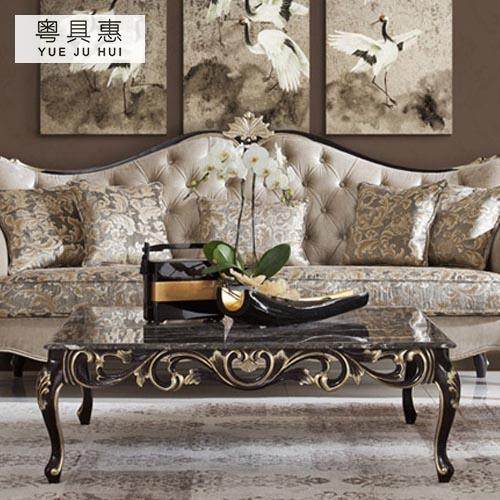 ���߻�ŷʽ�¹ŵ�ʵľ����ʯ�輸DA-410