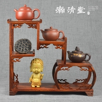 Huanghua pear solid wood trumpet multi-treasure rack display purple sand pot teapot rack red sandalwood ornaments