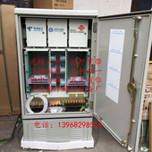 576芯三網(wǎng)合一光纜交接箱安徽江蘇江西三網(wǎng)合一光交箱廠家價格