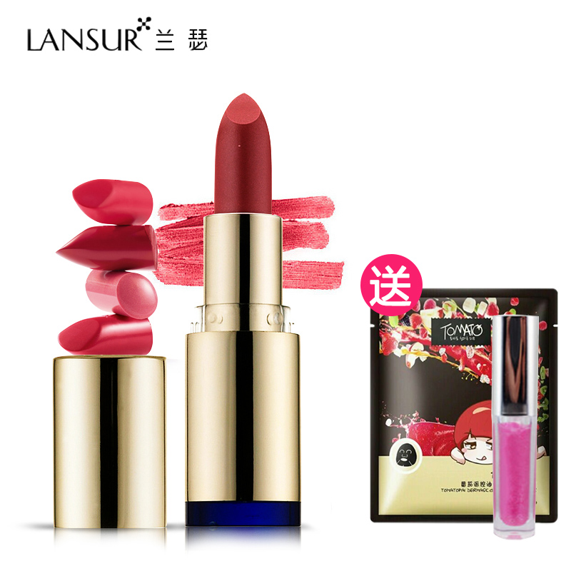 LANSUR兰瑟魅惑唇膏口红持久保湿不易脱色不易掉色防水滋润正品