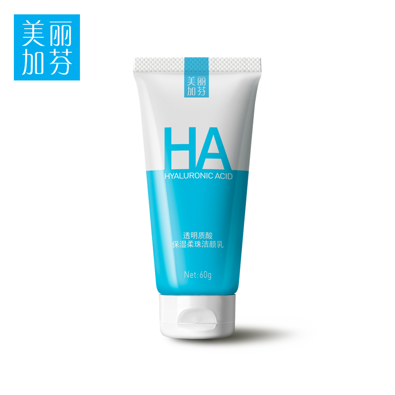 【天猫超市】美丽加芬 透明质酸保湿柔珠洁颜乳60g 补水 深层清洁