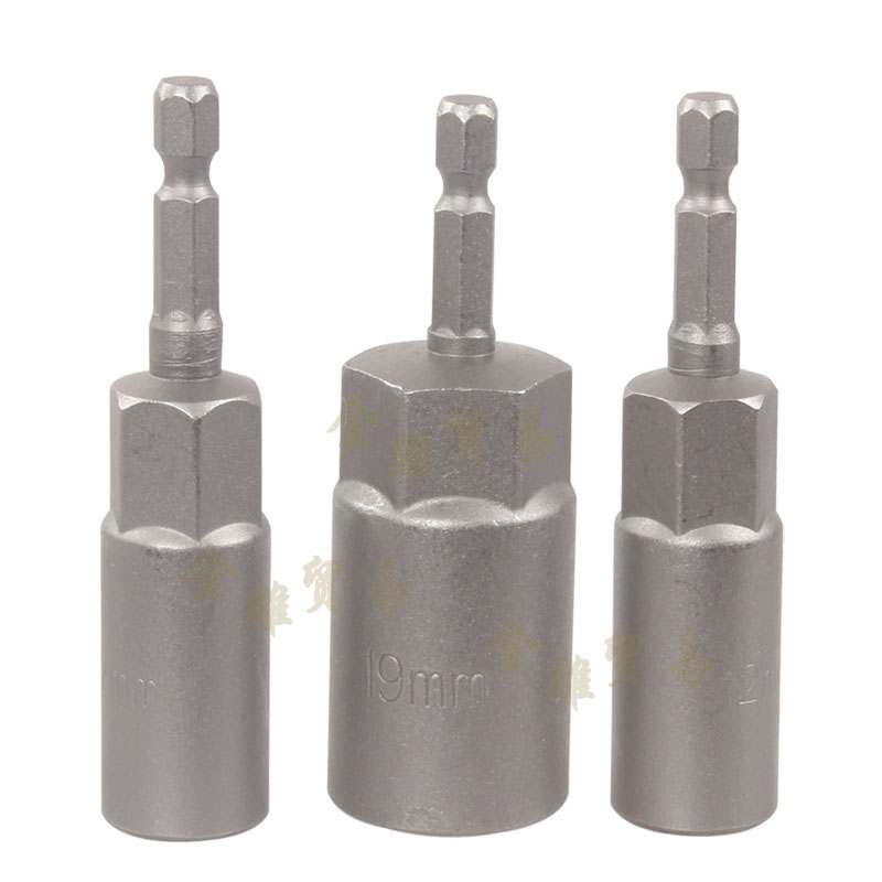 1 4 wind batch lengthened sleeve batch nozzle deepening sleeve batch head 100mm deep cylinder sleeve head 6-19MM hexagon-Taobao