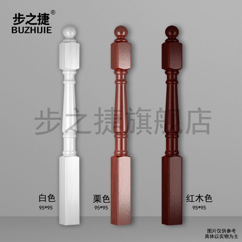 ��֮��¥�ݴ�����������ʽ